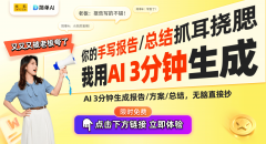 并且设想质量显著提